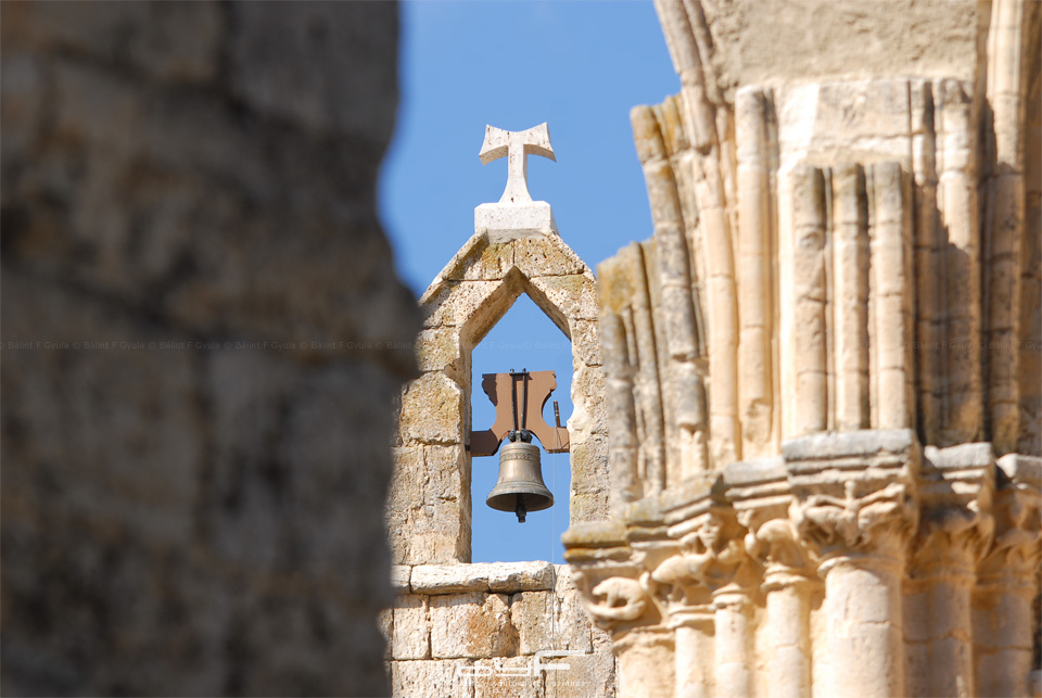 Egy katedrális romja San Anton-ban.